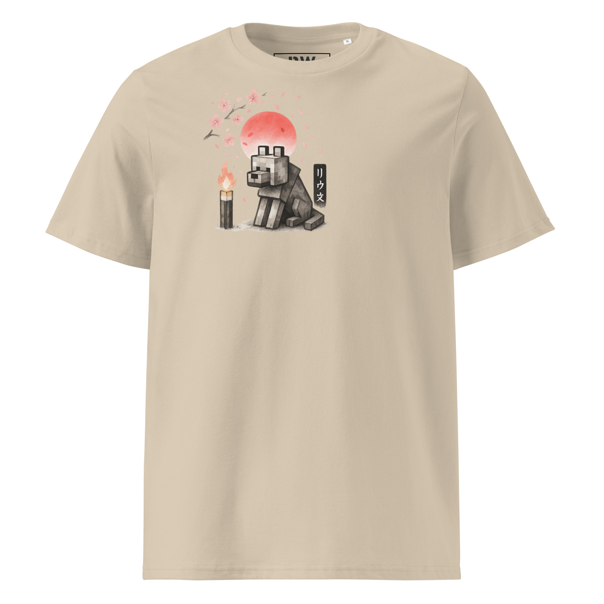 T-shirt loup minecraft japonais coton bio unisex – Image 33