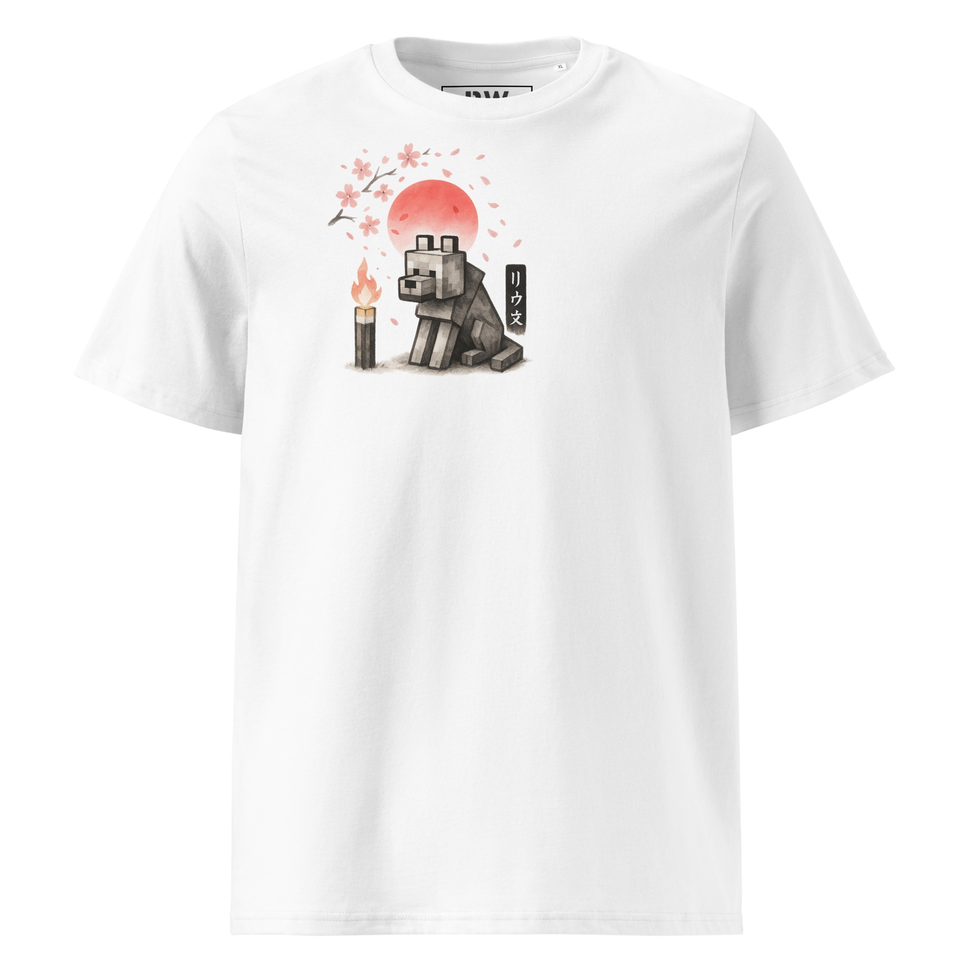 T-shirt loup minecraft japonais coton bio unisex – Image 49